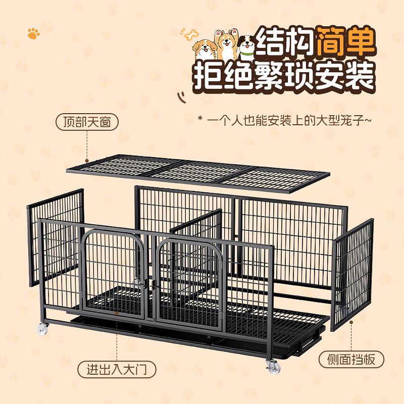 商品缩略图 4