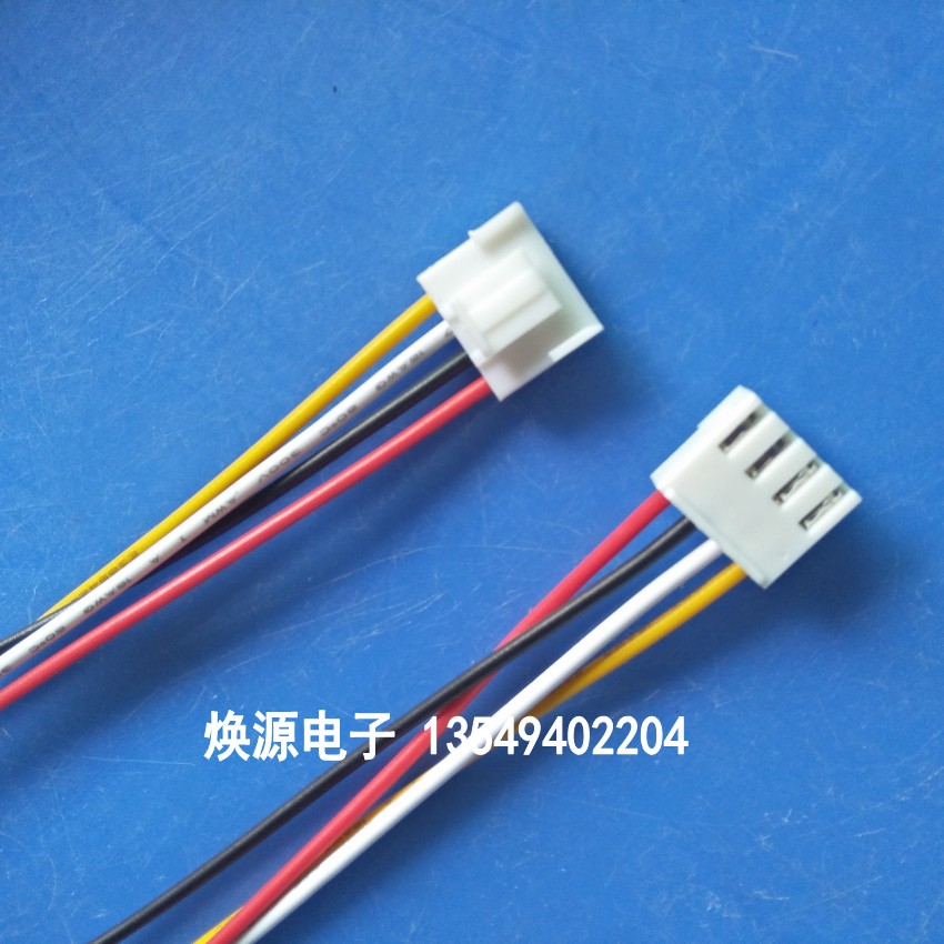 定制VH3.96mm 4p端子线 电子线连接对插线 电源开关线1007 18awg - 图0