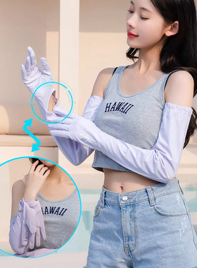 夏季防晒手套女薄款冰丝防紫外线