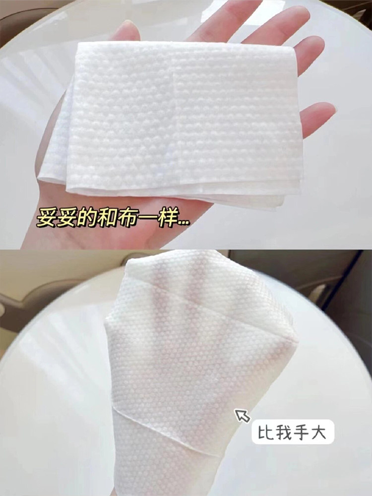 babycare紫盖湿巾纸新生婴儿手口屁专用宝宝幼儿童加厚加大包80抽,淘宝优惠券,粉丝福利购,淘宝优惠卷