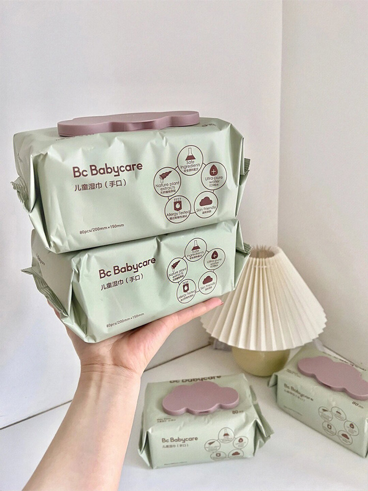 babycare紫盖湿巾纸新生婴儿手口屁专用宝宝幼儿童加厚加大包80抽,淘宝优惠券,粉丝福利购,淘宝优惠卷