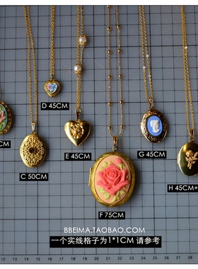 贝玛手作老货照片盒仕女香膏盒