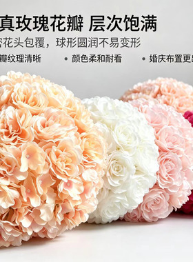 仿真玫瑰花球婚庆大圆球美陈橱窗