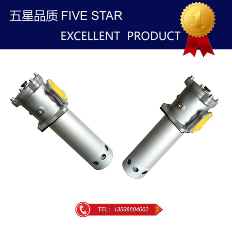 液压油过滤器 直回式磁性回油过滤器 RFB-400*20C/Y - 图2