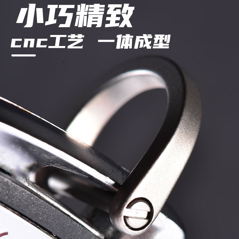 钛合金马蹄扣钥匙扣男士汽车钥匙配件简约创意高级感锁匙链扣挂件,淘宝优惠券,粉丝福利购,淘宝优惠卷