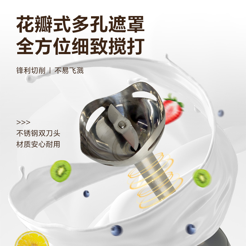 Panasonic/松下 MX-SS2搅拌器小型多功能宝宝辅食手持家用料理机 - 图2