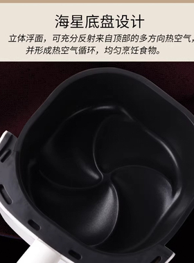 飞利浦空气炸锅家用全自动无油锅