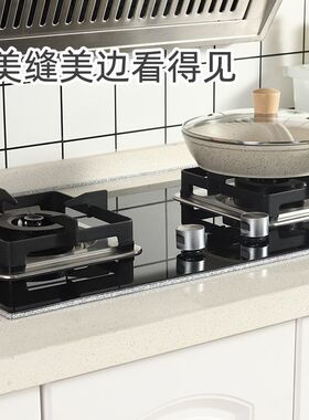 美缝贴厨房防水浴室卫生间