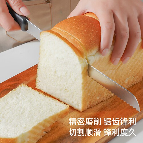 三能锯齿刀面包刀土司蛋糕刀不锈钢西点烘焙工具刀SN4802 SN4807 - 图2