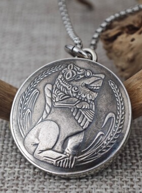 新加坡狮子白铜硬币照片记忆盒