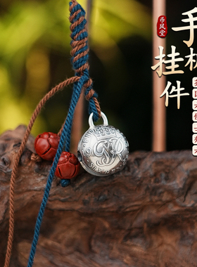 【币风堂】英国六便士/海马/鹪鹩小鸟硬币创意手机挂件饰品