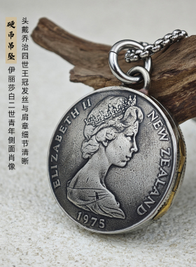 新西兰50分帆船硬币照片记忆盒子