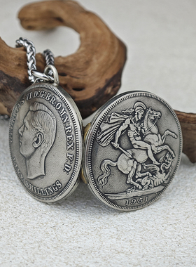 最后的马剑一克朗照片记忆盒挂件