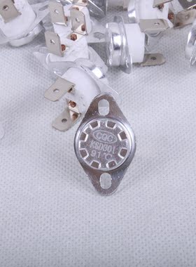 金味泉饮水机温控器热敏开关KDS301 91℃温控开关91度原装配件