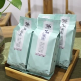 Shandong Rizhao Green Tea New Tea Tea Tuk 500 г открытых -воздух больших весовых мешков для фунта жареных зеленого чая на каштановых чайных листьях