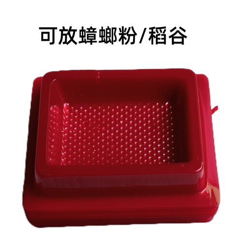 塑料灭鼠盒/投饵站/小红鼠盒/诱饵盒/老鼠盒/诱饵站/蟑螂盒苍蝇盒 - 图2