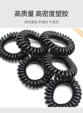uplus头绳电线粗款弹力马尾皮筋