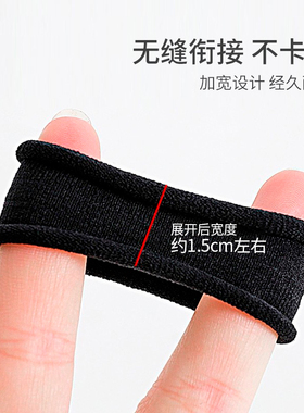 优家发绳发圈无接缝皮筋