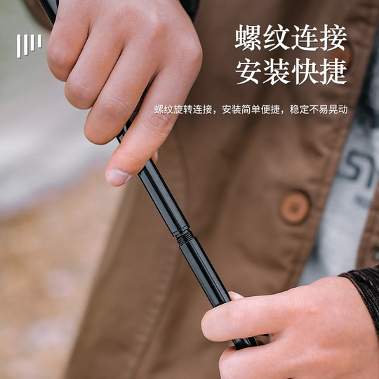 Outdoor tactical table aluminum alloy light stand