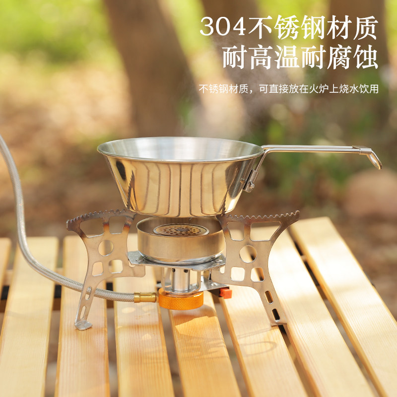 304不锈钢雪拉碗套装露营野炊专用户外便携折叠餐具碗筷收纳套装,淘宝优惠券,粉丝福利购,淘宝优惠卷