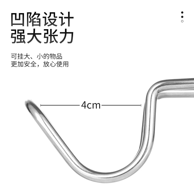 户外不锈钢汽灯挂钩 营地便携物品配件野营天幕杆挂扣露营灯灯架 - 图1