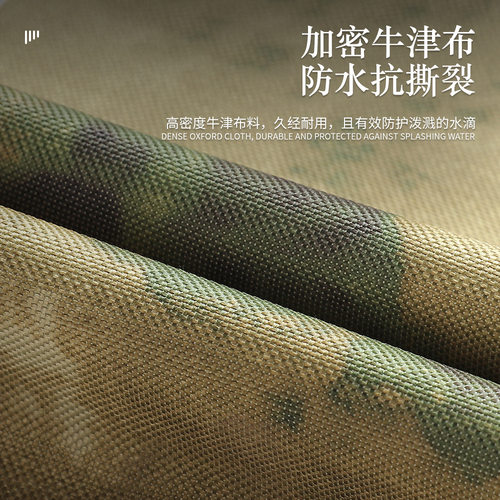 户外露营多功能抽纸包便携收纳袋EDC工具洗漱包医疗急救包纸巾盒 - 图1