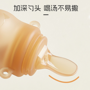 马博士米糊勺辅食勺果蔬咬咬乐喂药器三合一