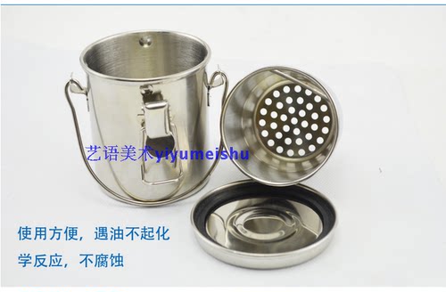 密封型不锈钢洗笔器洗笔筒油壶洗笔桶不锈钢油画洗笔器防漏油壶 - 图2