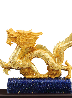 祥龙献瑞24k商务风定制实木框