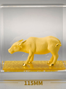 十二生肖龙蛇工艺品装饰摆件