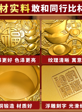 代代有钱黄铜金钱袋聚财宝盆摆件