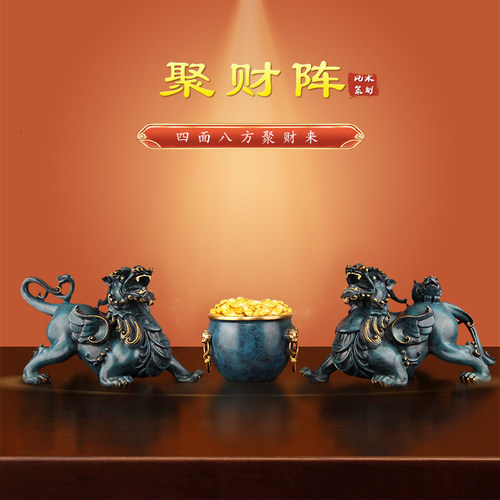 《聚财阵》纯黄铜米缸聚宝盆摆件招财旺财貔貅一对客厅酒柜工艺品 - 图2