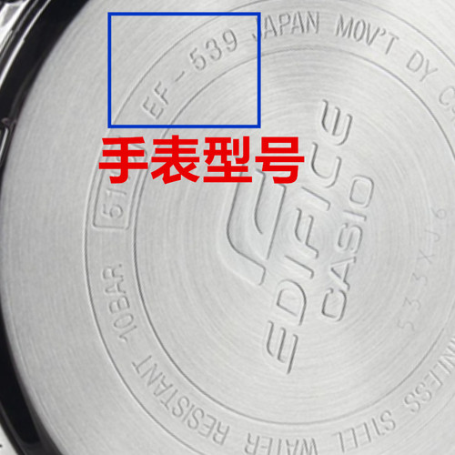SHE手表电池适用SHE-5026 SHE-5018 5019 4020 5067 SHE3512 3514 - 图0