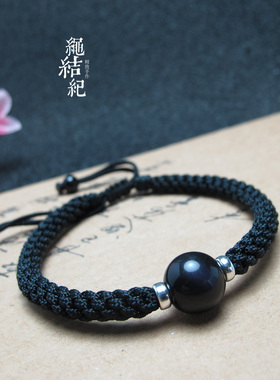 12mm黑曜石调节转运珠本命年