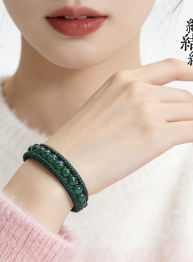 绳结纪绿玉髓转运珠手链本命年