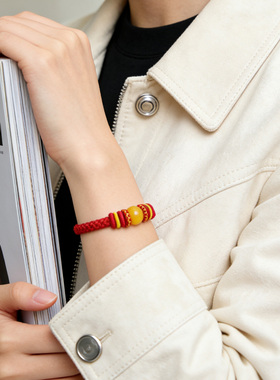 定制黄玉转运珠红绳手链6mm