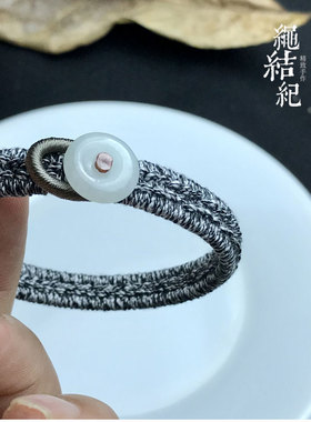 绳结纪翡翠平安扣转运珠端午手绳