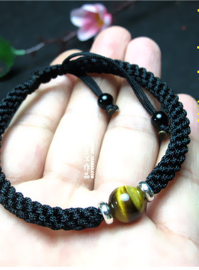 绳结纪编织情侣虎眼石红绳手链