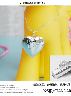 女士情侣吊坠礼物银饰品送恋人表