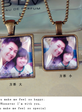 私人情侣礼物个性化风手工吊坠