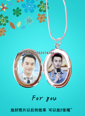 925银同学生日礼物吊坠定制照片