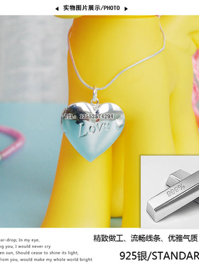 女士情侣吊坠礼物银饰品送恋人表