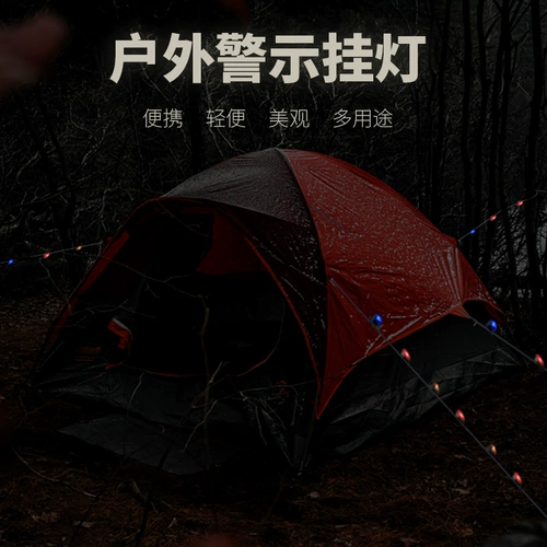 Дорожная светодиодная лампа-лягушка для кемпинга, индикаторная лампа, палатка, подвесной светильник, лягушка