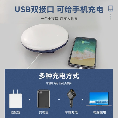 Дорожная супер яркая лампа для кемпинга с зарядкой, навес, сверхдлинные садовые фонари, палатка, подвесной светильник