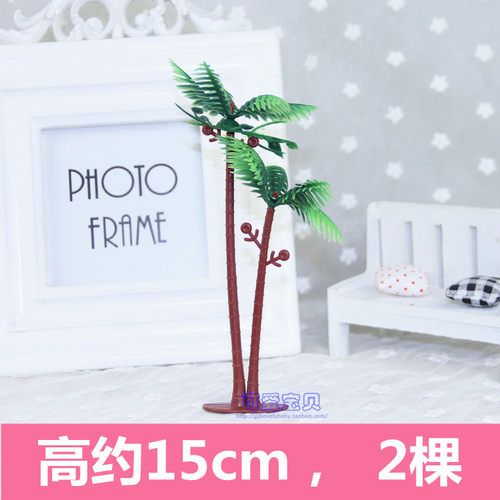 黄色公仔烘焙蛋糕装饰摆件 生日蛋糕装扮椰树 派对甜品台菠萝插件 - 图2