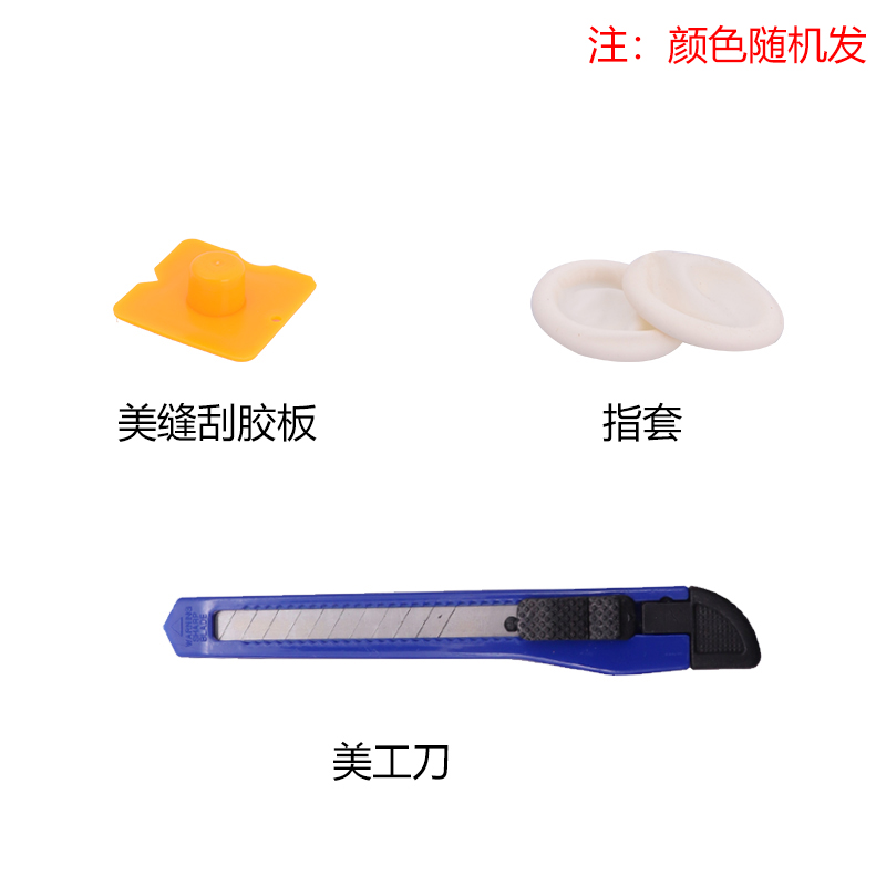 玻璃胶枪自动断胶结构胶专用胶枪省力家用型硅胶软胶压打胶枪神器