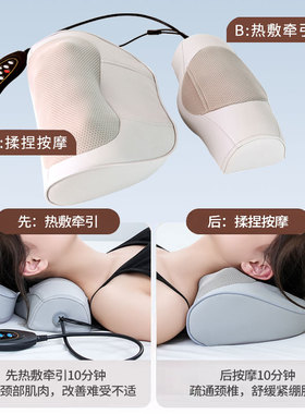 多功能按摩仪揉捏脉冲颈椎腰背部