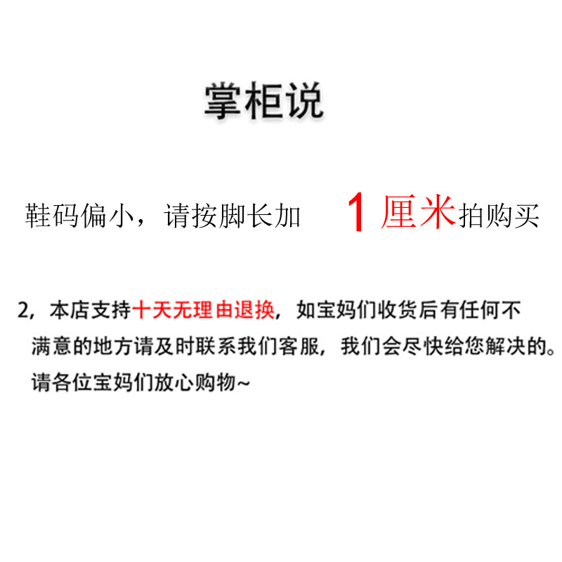 洋气儿童包头半拖鞋女孩夏季防滑外穿凉拖鞋公主风玛丽珍女童鞋子