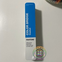 pantone color bridge coated pan color card color bridge C card four color analog special color