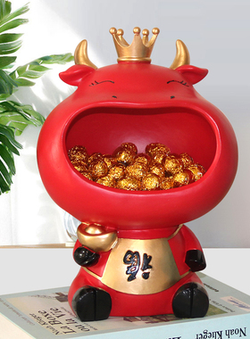 进门钥匙收纳摆件轻奢客厅茶几